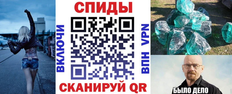 ссылка на мегу вход  Менделеевск  Amphetamine Розовый 