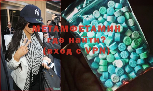 дживик Михайлов