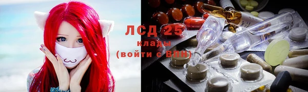 mdma Михайловск