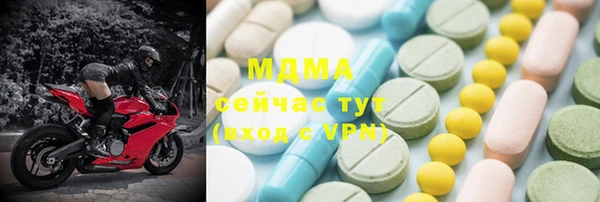 ешки Михайловка
