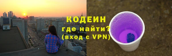 прущий лед Медвежьегорск