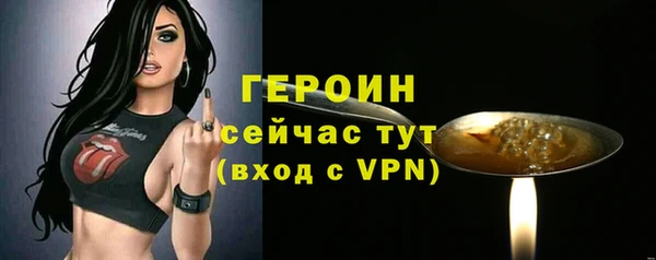 дживик Михайлов