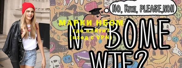 прущий лед Медвежьегорск