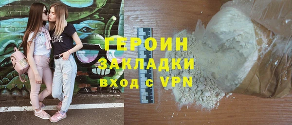 прущий лед Медвежьегорск