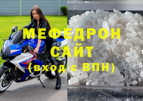 ешки Михайловка