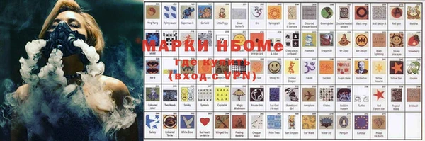 ешки Михайловка