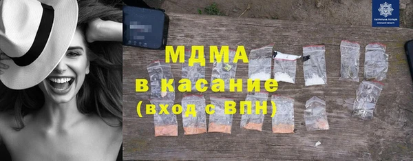 ешки Михайловка