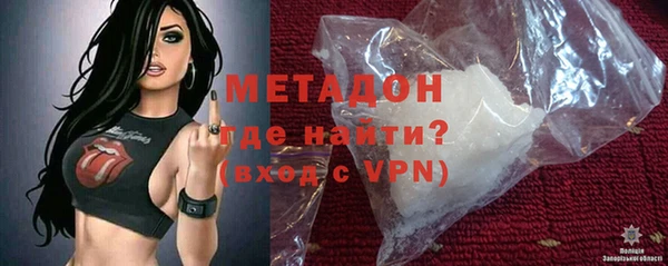 дживик Михайлов
