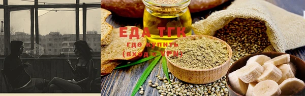 ешки Михайловка
