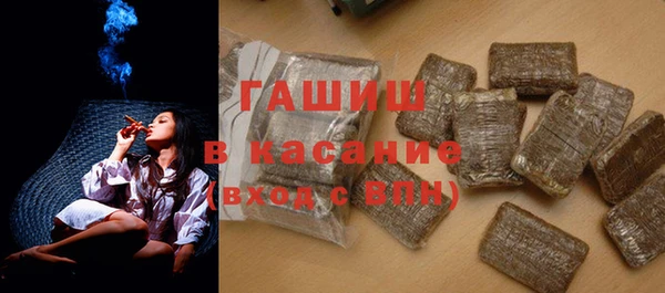 дживик Михайлов