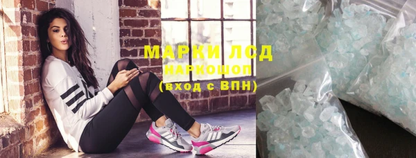 дживик Михайлов