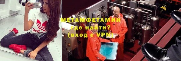 ешки Михайловка
