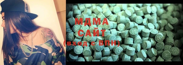 MESCALINE Мегион