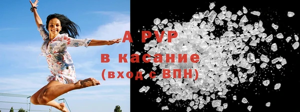 ешки Михайловка