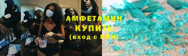дживик Михайлов