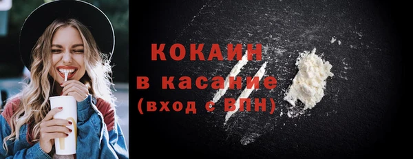 дживик Михайлов