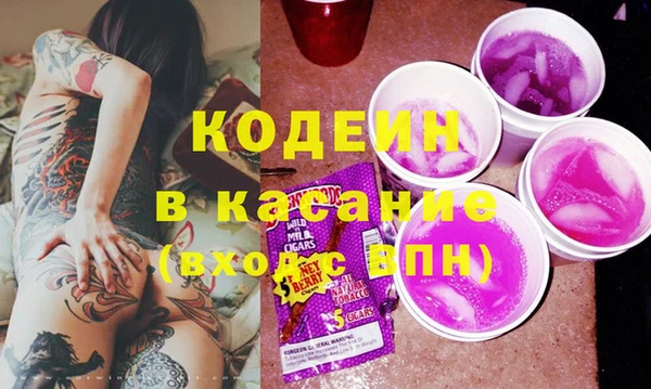 прущий лед Медвежьегорск