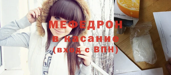 ешки Михайловка