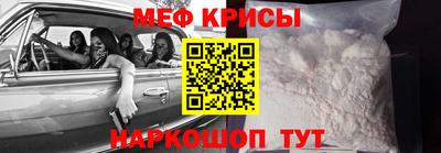 спиды Гагарин