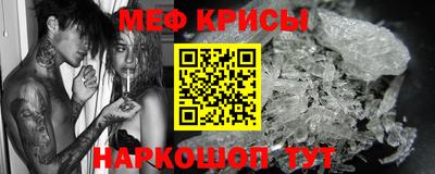 дмт Азнакаево