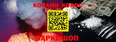 спиды Гагарин