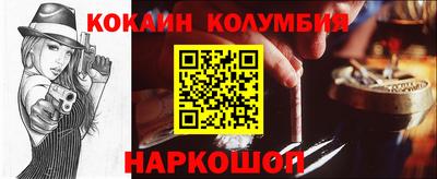 стаф Гай