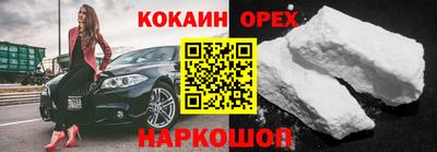 стаф Гай