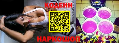 амфетамин Балашиха