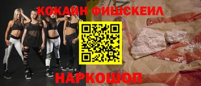 стаф Гай