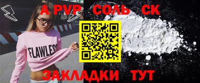 стаф Гай