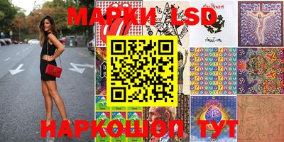 амфетамин Балашиха