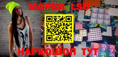 бутик Гатчина