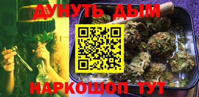 спиды Гагарин