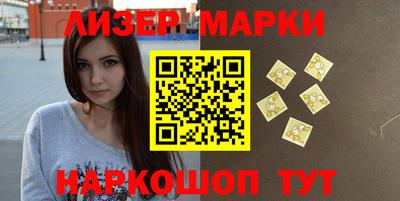 амфетамин Балашиха