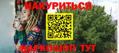 спиды Гагарин
