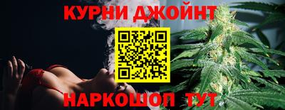 mix Ирбит