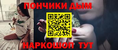 амфетамин Балашиха