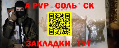 амфетамин Балашиха