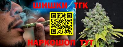 амфетамин Балашиха