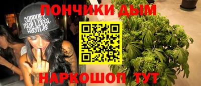 бутик Гатчина