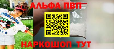 спиды Гагарин