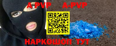 спиды Гагарин