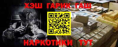 спиды Гагарин