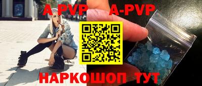 бутик Гатчина