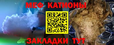 спиды Гагарин