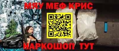 бутик Гатчина