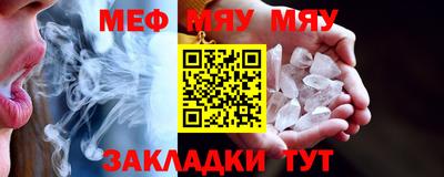 бутик Гатчина
