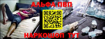 бутик Гатчина