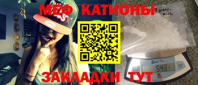 амфетамин Балашиха