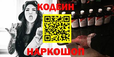спиды Гагарин